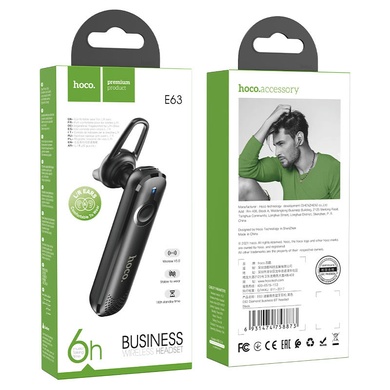 Bluetooth моно-гарнітура HOCO E63, Чорний