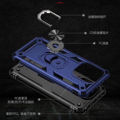Ударопрочный чехол Serge Ring for Magnet для Xiaomi Poco X6 / Note 13 Pro 5G Темно-синий
