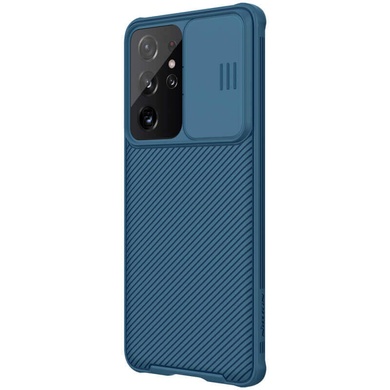 Карбонова накладка Nillkin Camshield (шторка на камеру) для Samsung Galaxy S21 Ultra, Синій / Blue