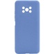 Силіконовий чохол Candy Full Camera для Xiaomi Poco X3 NFC / Poco X3 Pro, Блакитний / Mist blue
