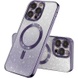 TPU чехол Delight case with MagSafe с защитными линзами на камеру для Apple iPhone 13 (6.1") Фиолетовый / Deep Purple