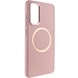 TPU чохол Bonbon Metal Style with MagSafe для Samsung Galaxy S22, Рожевий / Light pink