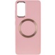 TPU чехол Bonbon Metal Style with MagSafe для Samsung Galaxy S22 Розовый / Light Pink