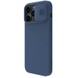 Силиконовая накладка Nillkin Camshield Silky для Apple iPhone 14 Pro Max (6.7") Синий