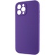 Чохол Silicone Case Full Camera Protective (AA) NO LOGO для Apple iPhone 15 Pro (6.1"), Фіолетовий / Amethyst