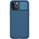 Карбонова накладка Nillkin Camshield (шторка на камеру) для Apple iPhone 12 Pro / 12 (6.1"), Синій / Blue
