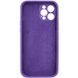 Чехол Silicone Case Full Camera Protective (AA) NO LOGO для Apple iPhone 15 Pro (6.1") Фиолетовый / Amethyst