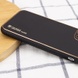 Кожаный чехол Xshield для Apple iPhone 14 Plus (6.7") Черный / Black