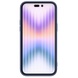 Силіконова накладка Nillkin Camshield Silky для Apple iPhone 14 Pro Max (6.7"), Синій