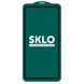 Захисне скло SKLO 5D для Apple iPhone 11 (6.1 ") / XR, Чорний