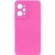 Чохол Silicone Cover Lakshmi Full Camera (AAA) для Xiaomi Redmi 12, Рожевий / Barbie pink