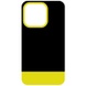 Чехол TPU+PC Bichromatic для Apple iPhone 12 Pro Max (6.7") Black / Yellow