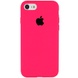 Чехол Silicone Case Full Protective (AA) для Apple iPhone 7 / 8 / SE (2020) (4.7") Розовый / Barbie pink