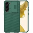 Карбонова накладка Nillkin Camshield (шторка на камеру) для Samsung Galaxy S23+, Зелений / Deep Green