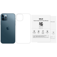 Защитная гидрогелевая пленка SKLO (тыл) (тех.пак) для Apple iPhone 12 mini (5.4") Прозрачный