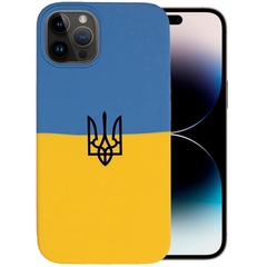 Чехол Silicone Case Patriot series для Apple iPhone 14 Pro (6.1") UA Flag