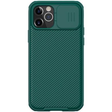 Карбонова накладка Nillkin Camshield (шторка на камеру) для Apple iPhone 12 Pro / 12 (6.1"), Зелений / Dark Green