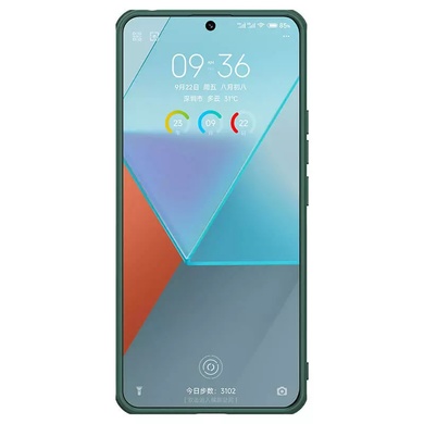 Чехол Nillkin Matte Pro для Xiaomi Poco X6 / Note 13 Pro 5G Зеленый / Deep Green