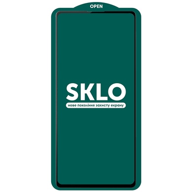 Захисне скло SKLO 5D (full glue) для Samsung Galaxy S20 FE, Чорний