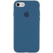 Чехол Silicone Case Full Protective (AA) для Apple iPhone 7 / 8 / SE (2020) (4.7") Синий / Cosmos Blue
