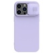 Силиконовая накладка Nillkin Camshield Silky для Apple iPhone 14 Pro Max (6.7") Сиреневый
