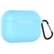 Силіконовий футляр для навушників Airpods Pro Slim + карабін, Блакитний / Blue