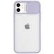 Чохол Camshield mate TPU зі шторкою для камери для Apple iPhone 12 mini (5.4"), Фіолетовий