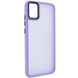 Чехол TPU+PC Lyon Frosted для Xiaomi Redmi 9A Purple