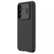 Карбонова накладка Nillkin Camshield (шторка на камеру) Samsung Galaxy A54 5G, Чорний / Black
