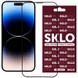 Защитное стекло SKLO 3D (full glue) для Apple iPhone 15 Pro (6.1") Черный