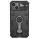 TPU+PC чехол Nillkin CamShield Armor Pro no logo (шторка на камеру) для Apple iPhone 14 Plus (6.7") Черный