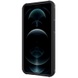 Карбоновая накладка Nillkin CamShield Pro Magnetic для Apple iPhone 13 mini (5.4") Черный
