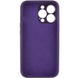 Чехол Silicone Case Full Camera Protective (AA) NO LOGO для Apple iPhone 15 Pro (6.1") Фиолетовый / Elderberry