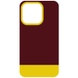 Чохол TPU+PC Bichromatic для Apple iPhone 12 Pro Max (6.7"), Brown burgundy / Yellow