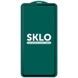 Защитное стекло SKLO 5D (full glue) для Samsung Galaxy S20 FE Черный