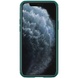 Карбоновая накладка Nillkin Camshield (шторка на камеру) для Apple iPhone 12 Pro / 12 (6.1") Зеленый / Dark Green