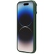 Чехол Silicone Nillkin LensWing Magnetic для Apple iPhone 14 Pro (6.1") Зеленый / Green