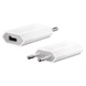 МЗП для Apple Iphone 5W USB Power Adapter (HQ) (box), Білий