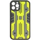 Чехол TPU+PC Optimus для Apple iPhone 13 Pro Max (6.7") Желтый