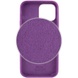 Чехол Silicone Case Full Protective (AA) для Apple iPhone 14 (6.1") Фиолетовый / Grape