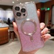 TPU чехол Delight case with MagSafe с защитными линзами на камеру для Apple iPhone 14 Pro (6.1") Розовый / Rose Gold