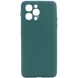 Силиконовый чехол Candy Full Camera для Apple iPhone 12 Pro Max (6.7") Зеленый / Forest green