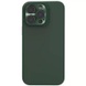 Чехол Silicone Nillkin LensWing Magnetic для Apple iPhone 14 Pro (6.1") Зеленый / Green