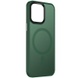 TPU+PC чехол Metal Buttons with MagSafe Colorful для Apple iPhone 13 (6.1") Зеленый