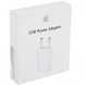 СЗУ для Apple Iphone 5W USB Power Adapter (HQ) (box) Белый