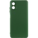 Чохол Silicone Cover Lakshmi Full Camera (A) для Motorola Moto G04, Зелений / Dark Green