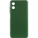 Чехол Silicone Cover Lakshmi Full Camera (A) для Motorola Moto G04 Зеленый / Dark green