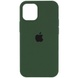 Чехол Silicone Case Full Protective (AA) для Apple iPhone 14 (6.1") Зеленый / Forest green