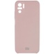 Чохол Silicone Cover Full Camera (AAA) для Xiaomi Redmi Note 10 / Note 10s, Рожевий / Pink Sand