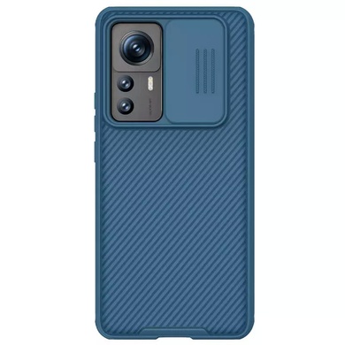 Карбонова накладка Nillkin Camshield (шторка на камеру) для Xiaomi 12T Pro, Синій / Blue